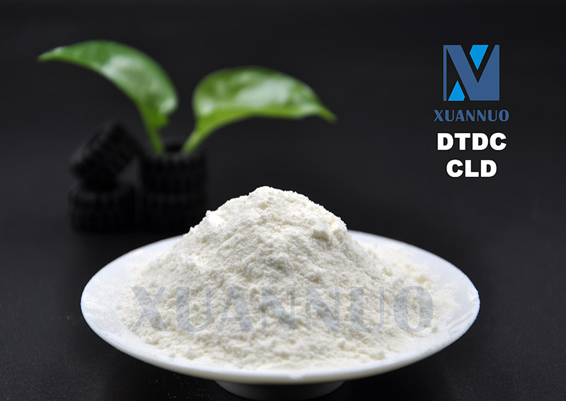 Ditiokaprolaktám,DTDC,CLD CAS 23847-08-7 